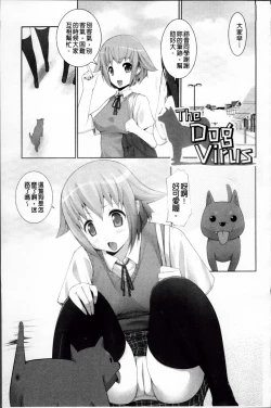 Page 125 of W Dessert