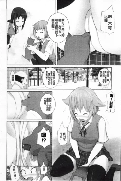 Page 126 of W Dessert