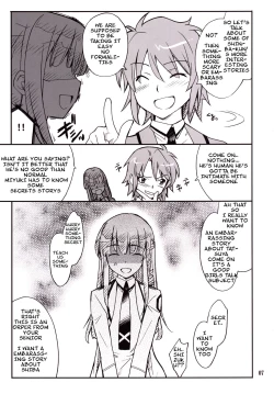 Page 6 of Onii-sama Horuhoru