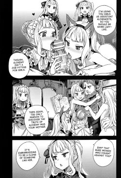 Page 32 of Victim Girls 20 THE COLLAPSE OF CAGLIOSTRO