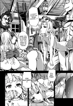 Page 7 of Victim Girls 20 THE COLLAPSE OF CAGLIOSTRO
