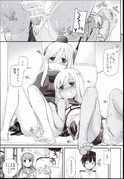 Page 21 of D.L. action 100