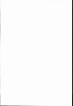 Page 35 of D.L. action 100