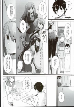 Page 8 of D.L. action 100