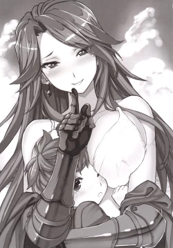 Page 2 of Uchi no Danchou wa Zenkuu Ichi Kawaii