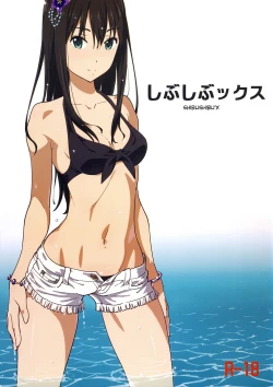 Page 1 of Shibushibu'x