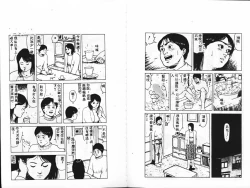 Page 91 of Kanjite Koi no Dorei