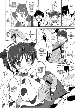 Page 11 of Oikawa no Oishii Shizuku