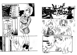 Page 31 of Aigan Shoujo