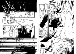 Page 38 of Aigan Shoujo