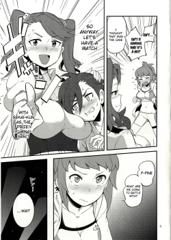 Page 4 of GyanFumi Try