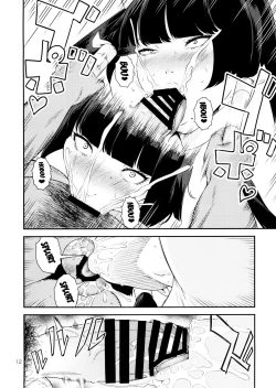 Page 11 of Tengu Shibori