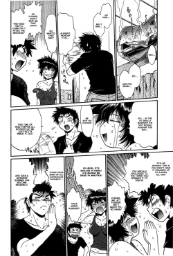 Page 15 of Kanojo de Ippai 215