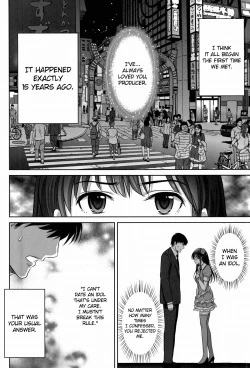 Page 2 of shibuya rin 30 sai takeuchi P wo NEtori masu!!