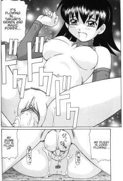 Page 118 of Majokko Mama | Magic Girl Mom