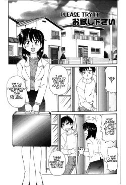 Page 161 of Majokko Mama | Magic Girl Mom