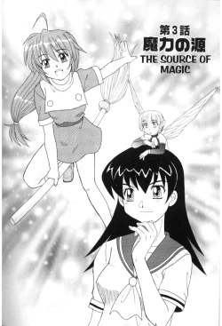 Page 46 of Majokko Mama | Magic Girl Mom