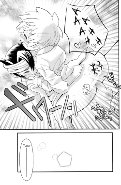 Page 21 of Hand in Hand