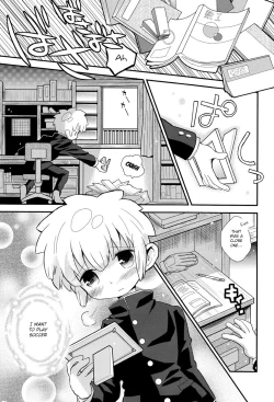 Page 3 of Hand in Hand