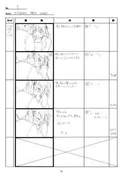 Page 39 of SISTERSH Scene All Part Storyboard
