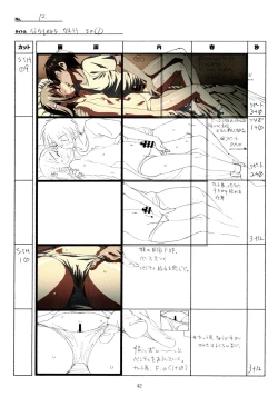 Page 42 of SISTERSH Scene All Part Storyboard