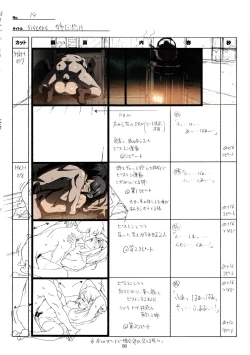 Page 98 of SISTERSH Scene All Part Storyboard