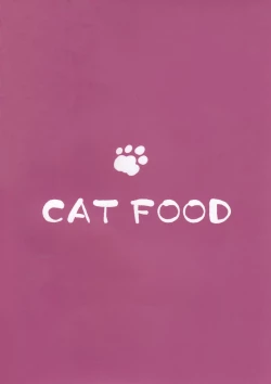 Page 19 of Miho-ppoi no!