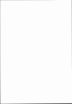 Page 2 of Kanmusu Chakunin Ikazuchi Kousoku Gekiyaku Choukyou | Ship Girls Pregnancy - Ikazuchi's Restrained Drug Training