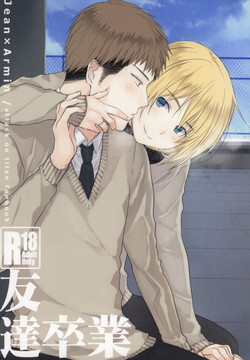 Download Tomodachi Sotsugyou