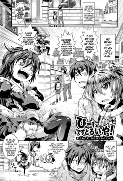 Page 1 of Peace × Destroyer!