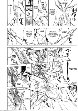 Page 122 of Kichiku no Ori | Cage of the Devil