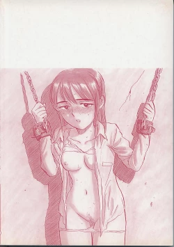 Page 149 of Kichiku no Ori | Cage of the Devil