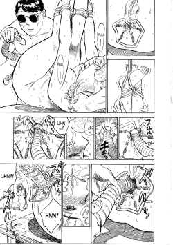 Page 47 of Kichiku no Ori | Cage of the Devil