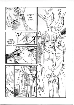 Page 7 of Kichiku no Ori | Cage of the Devil