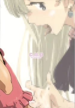 Page 31 of Anata to Taizai