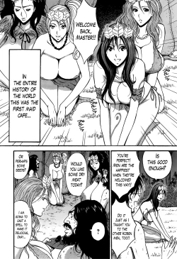 Page 223 of Kigenzen 10000 Nen no Ota | The Otaku in 10,000 B.C. Ch. 1-26