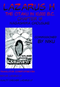 Page 345 of Kigenzen 10000 Nen no Ota | The Otaku in 10,000 B.C. Ch. 1-26