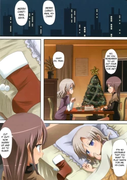 Page 14 of Kuttsukiboshi|