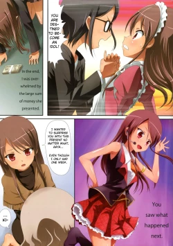 Page 17 of Kuttsukiboshi|