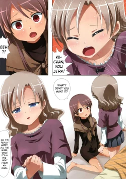 Page 18 of Kuttsukiboshi|