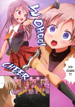 Page 8 of Kuttsukiboshi|