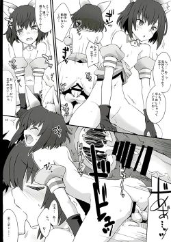 Page 9 of Yorozu Aigis