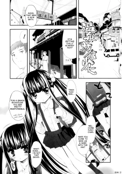 Page 126 of Shoujo Tajuusou - Girls Ensemble