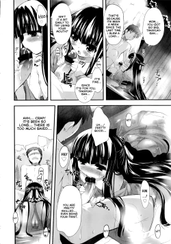 Page 137 of Shoujo Tajuusou - Girls Ensemble