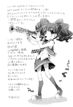 Page 218 of Shoujo Tajuusou - Girls Ensemble