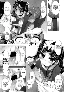 Page 32 of Shoujo Tajuusou - Girls Ensemble