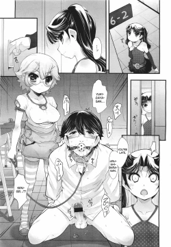 Page 90 of Shoujo Tajuusou - Girls Ensemble