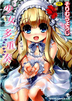 Download Shoujo Tajuusou - Girls Ensemble