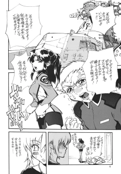 Page 6 of NEXT Climax Magazine 14 Gundam Seed Tokushuu-gou