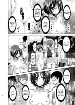 Page 16 of Roshutsu Shoujo Yuugi Ran Jou